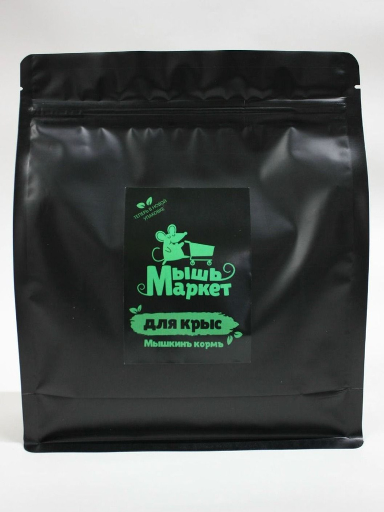 Мышкинъ кормъ для крыс, 800 г #1