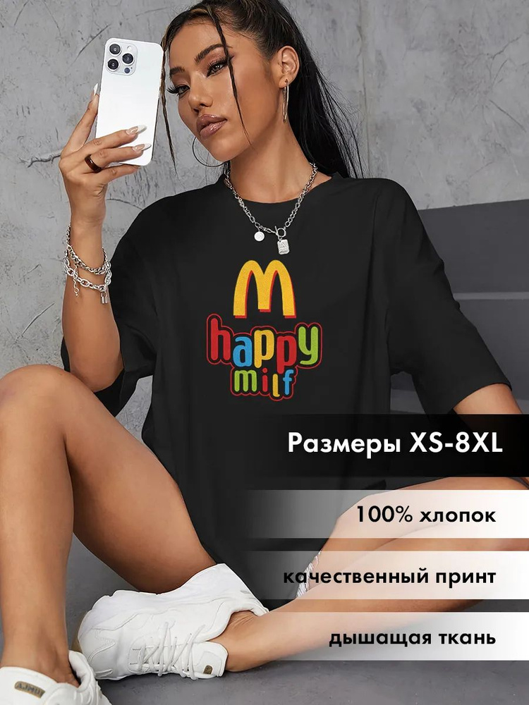 Футболка #1