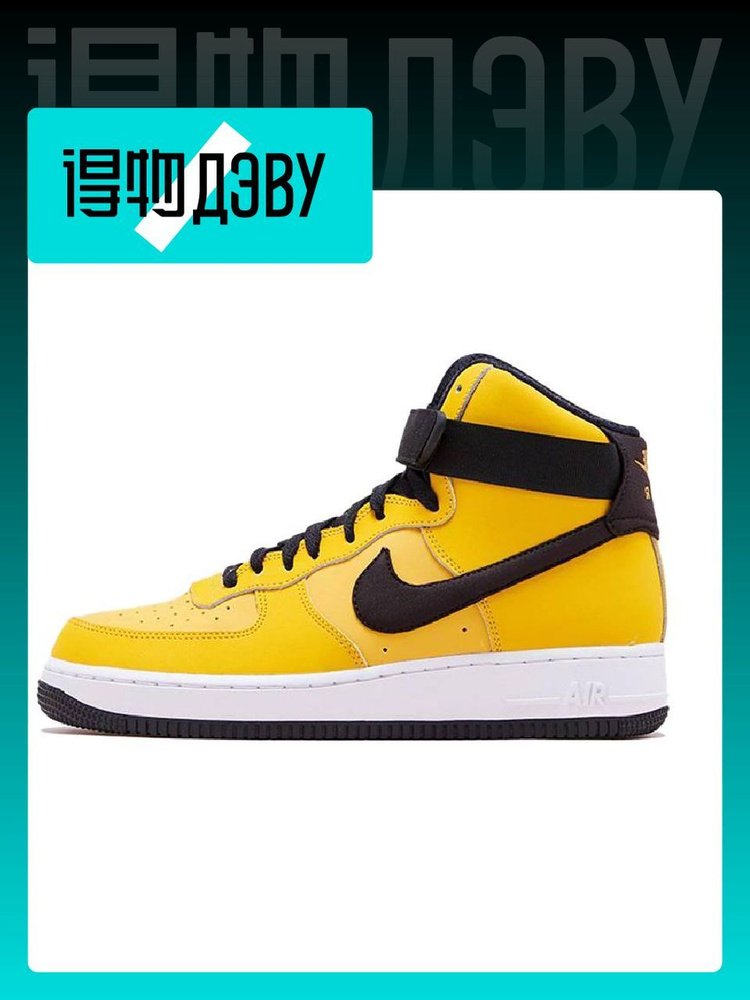 Кеды Nike #1