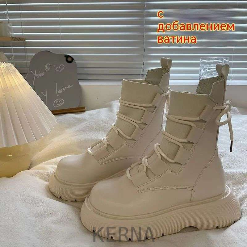 Ботинки KERNA #1