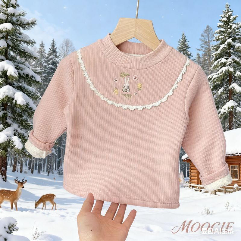 Термомайка MOOCIE #1