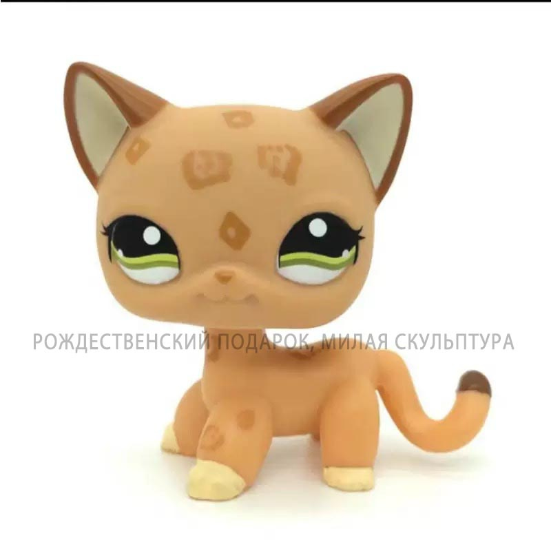 Фигурка #1