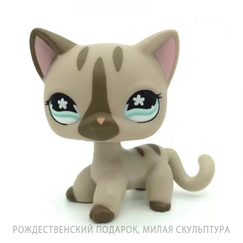 Фигурка #1