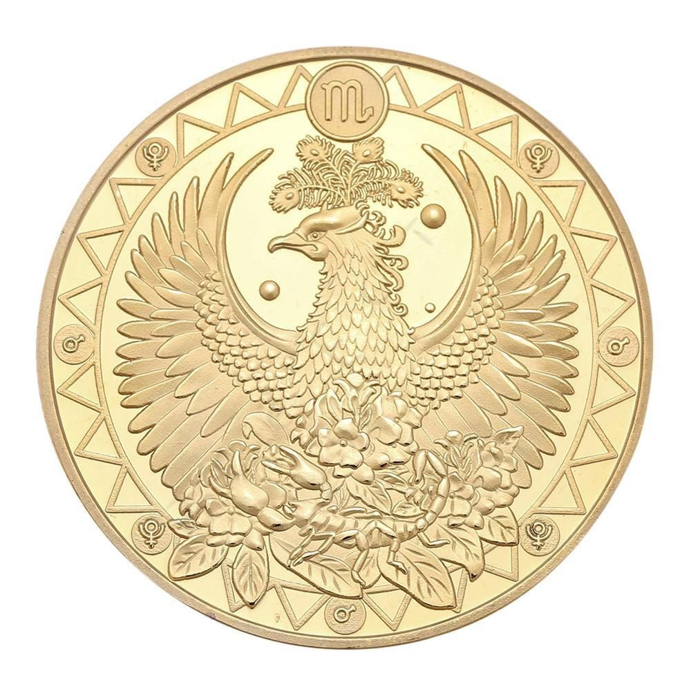 Скорпион #1