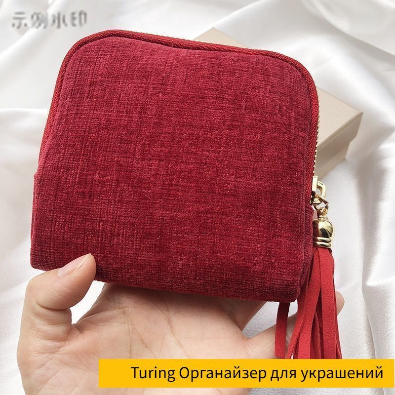 Turing Шкатулка #1