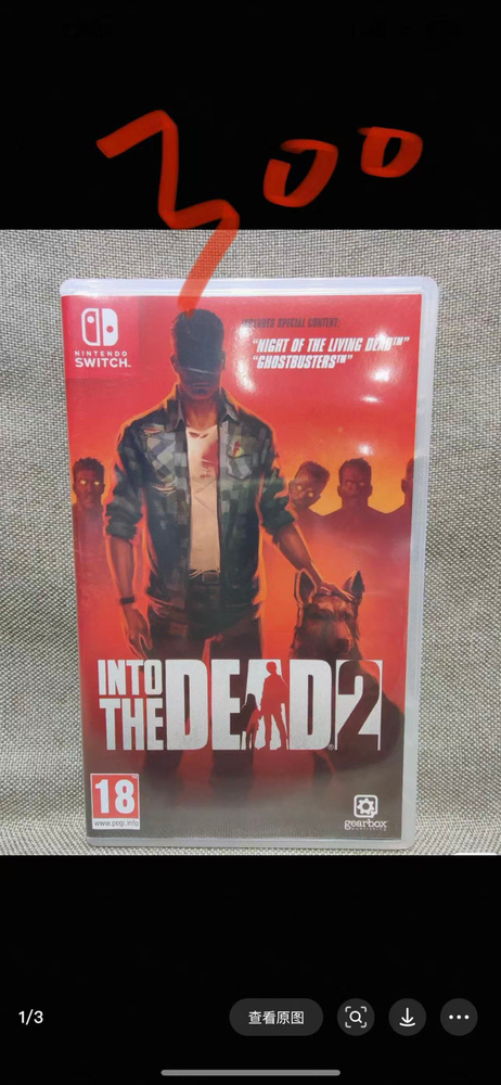 Игра  (Nintendo Switch #1
