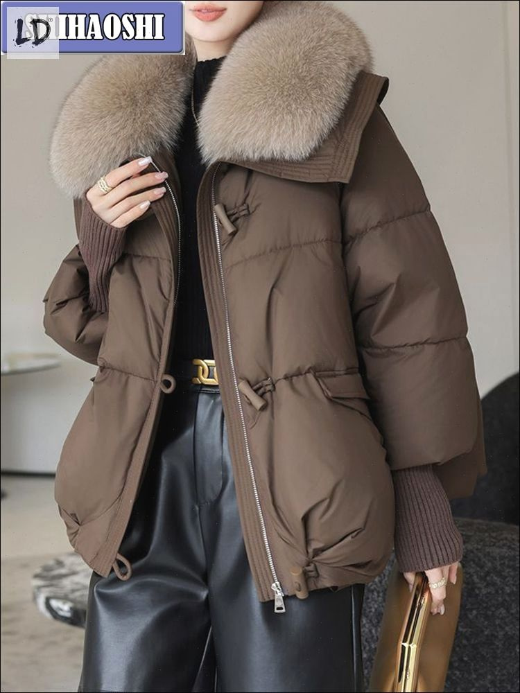 Пуховик #1