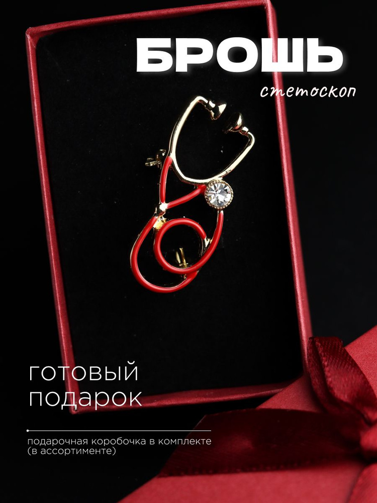 Значок #1