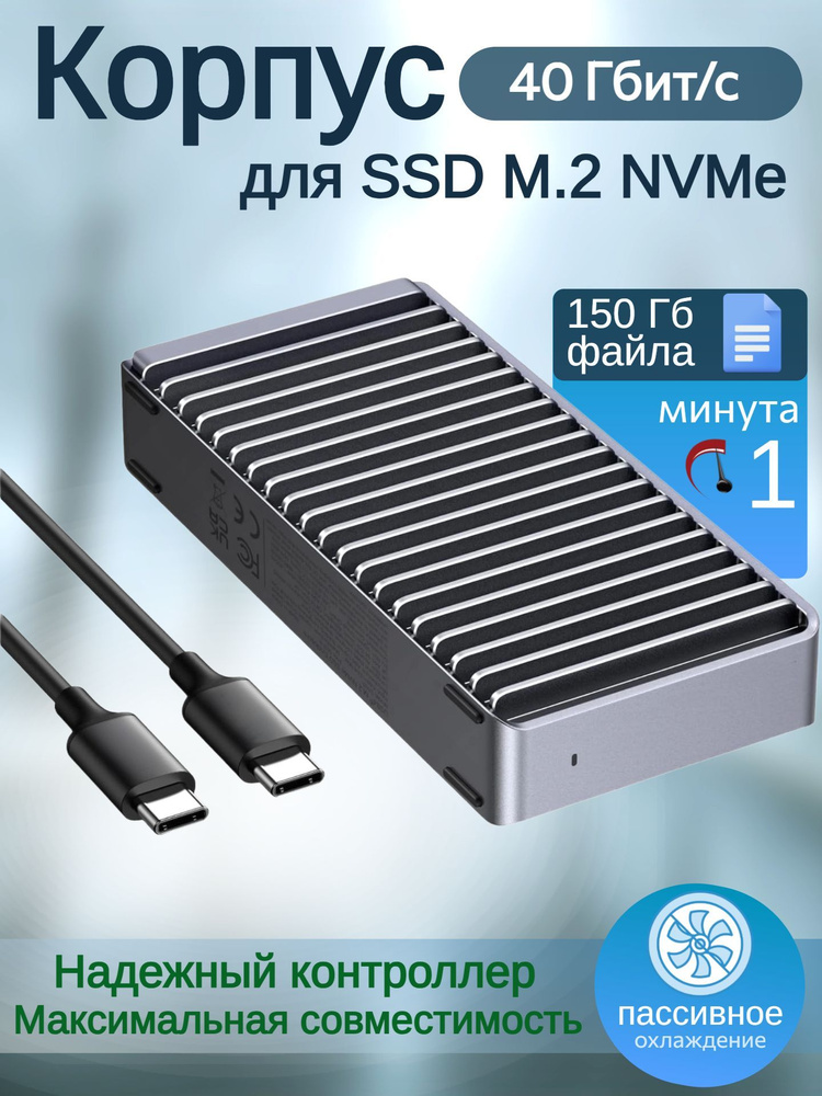 USB-концентратор #1