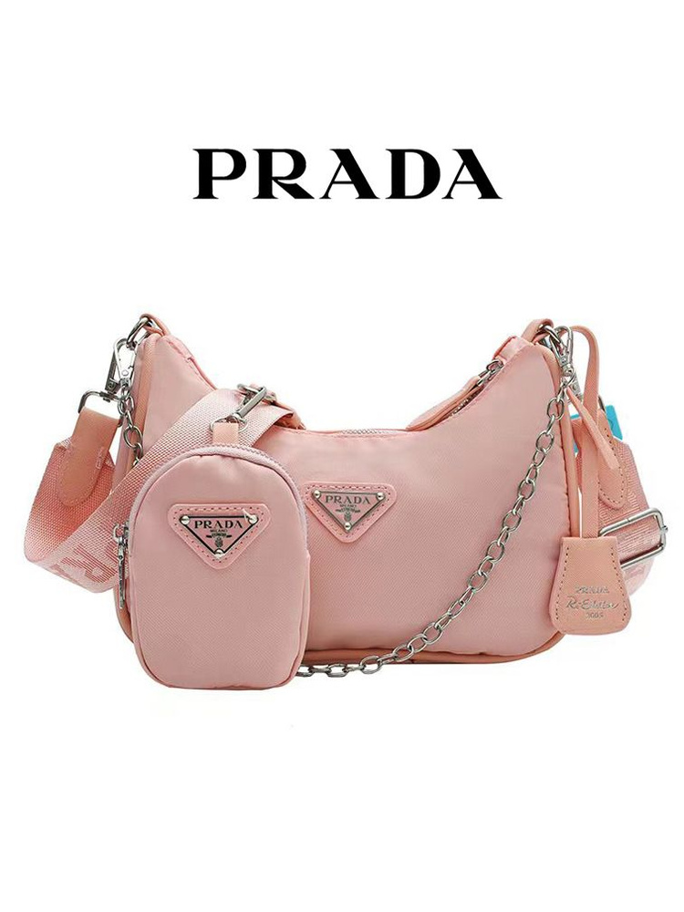 Prada Сумка на плечо #1