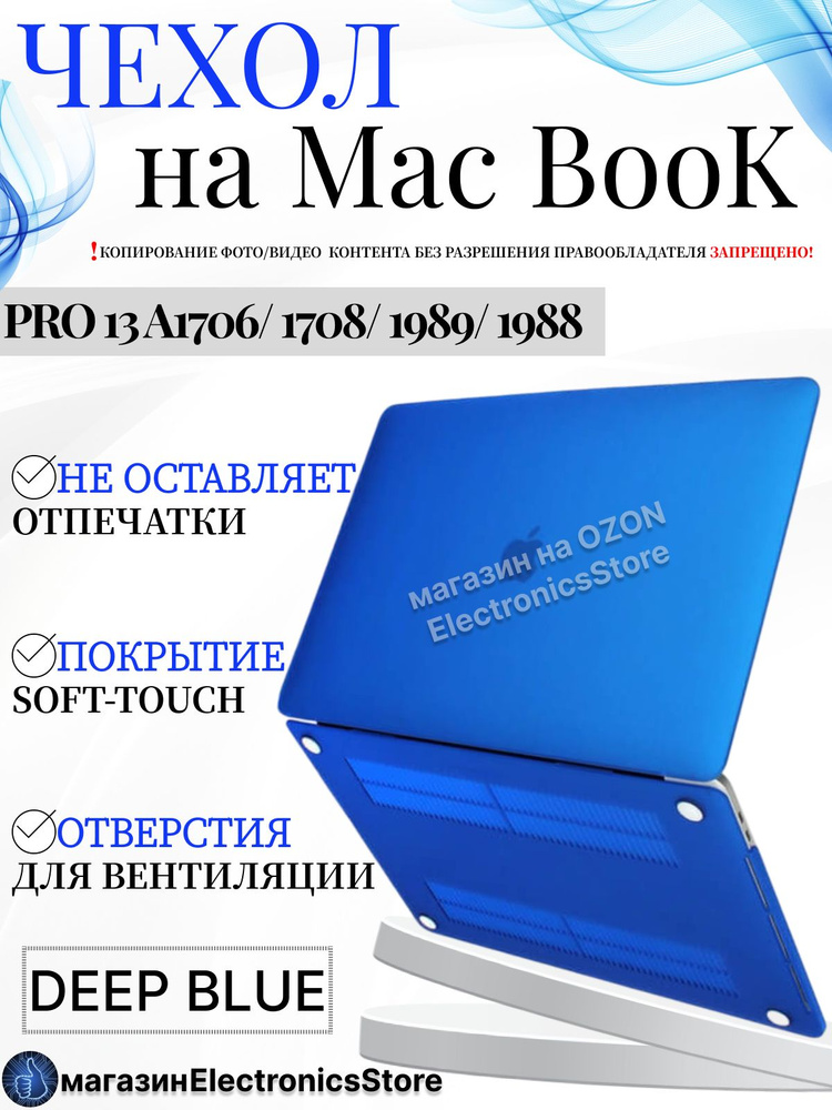 Рюкзак #1