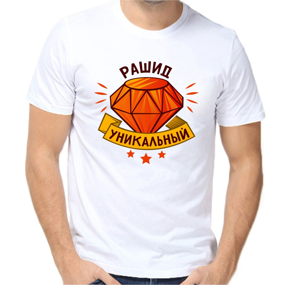 Футболка #1