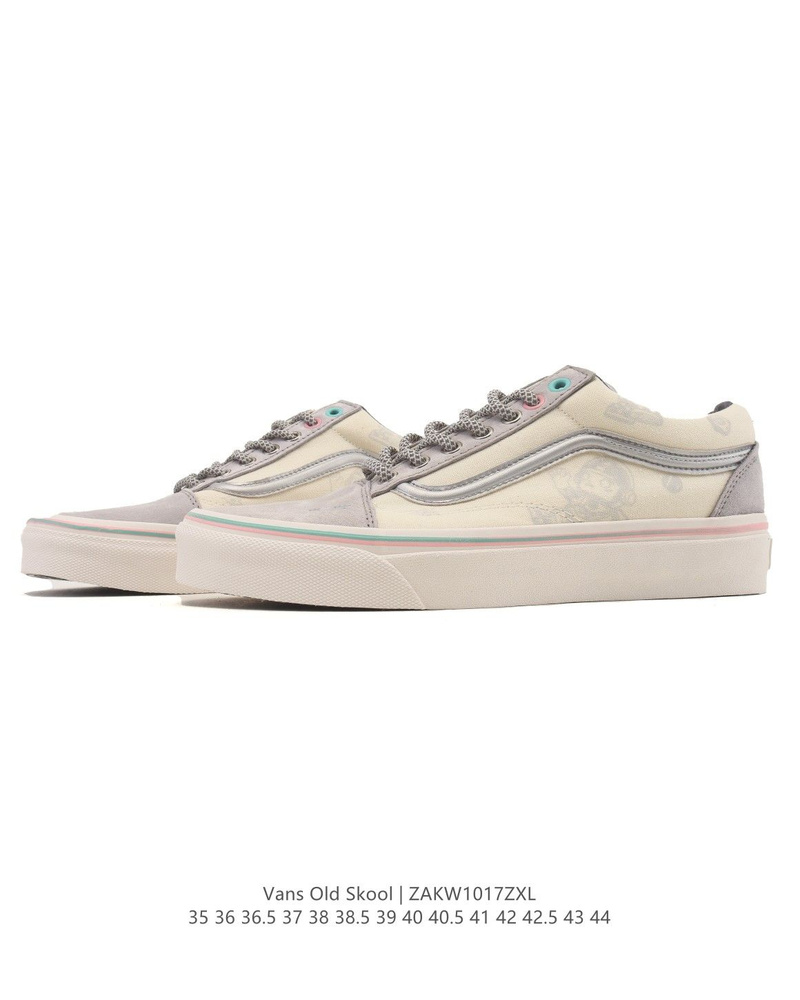 Кеды Vans #1