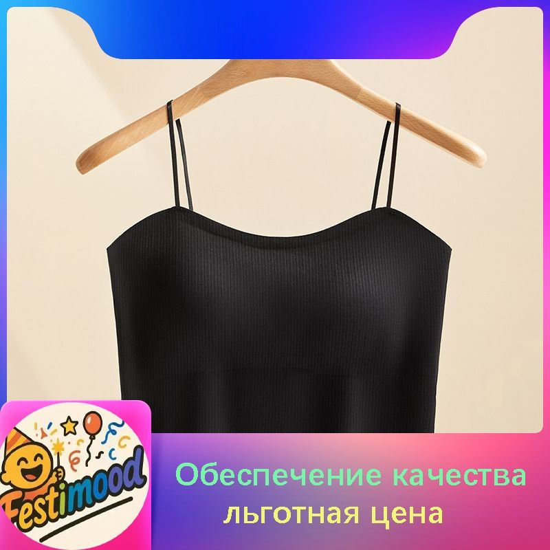 Топ, 1 шт #1