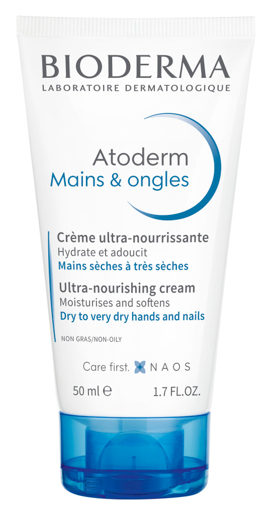 Bioderma Атодерм крем для рук и ногтей 50 мл #1