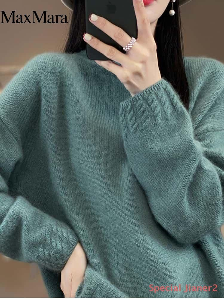 Свитер Max Mara #1
