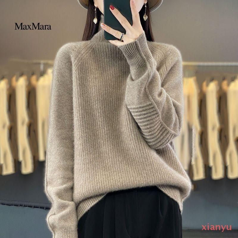 Свитер Max Mara #1