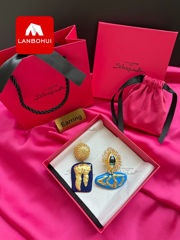 Lanbohui Серьги #1