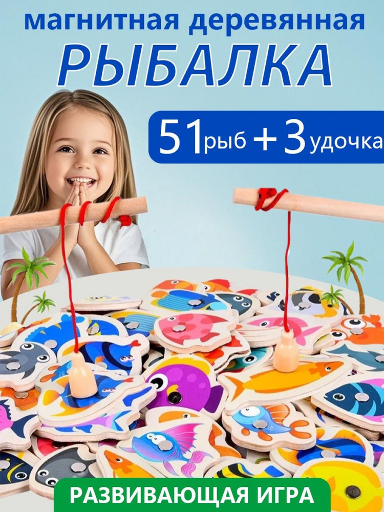 Сортер #1