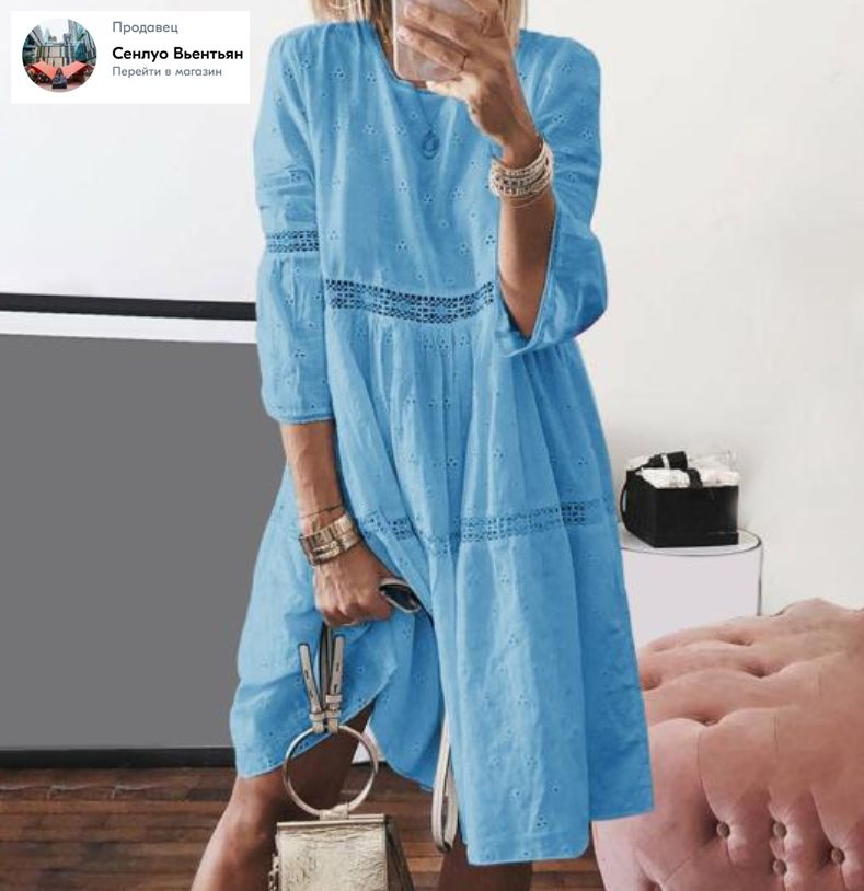 Платье Massimo Dutti #1