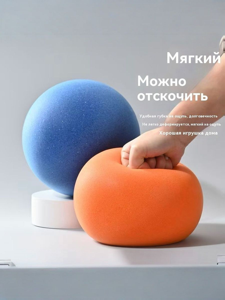 Шар для боулинга  #1