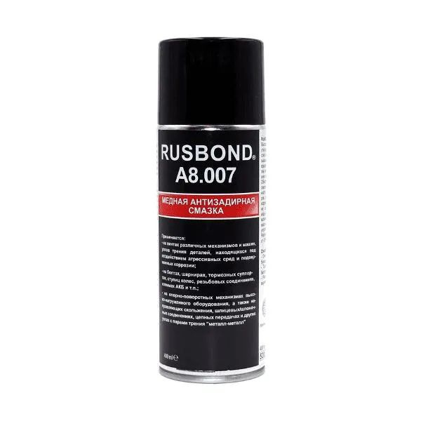 RusBond А8.007 400мл высокотемпературная антизадирная медная смазка, спрей #1