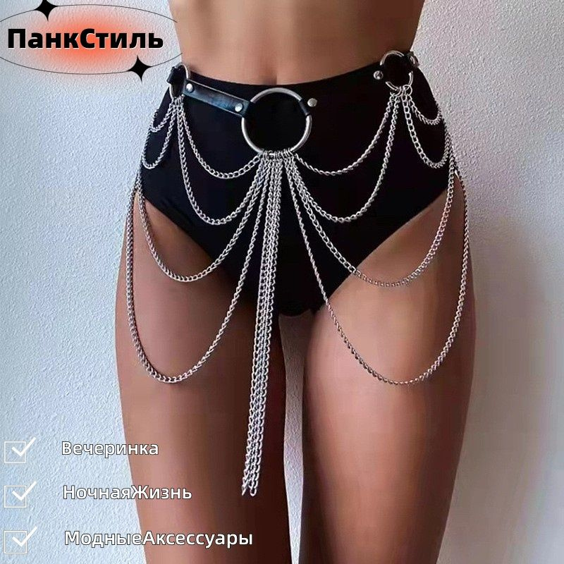 Портупея #1