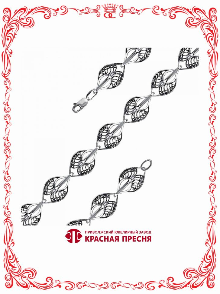 Браслет из серебра оксидирование 73012208 #1