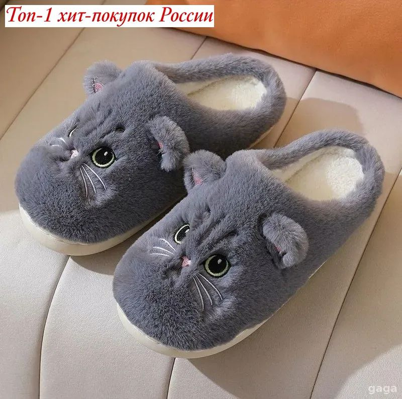 Лоферы #1