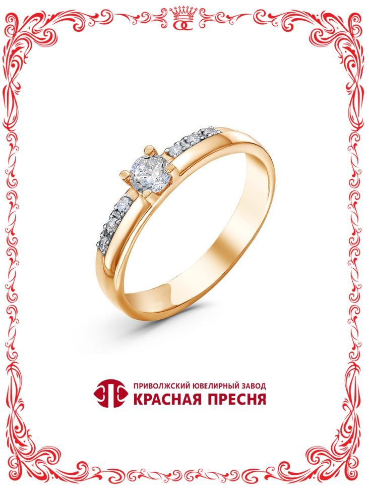 Серебряное кольцо с фианитом и золочением Б23813373Д #1