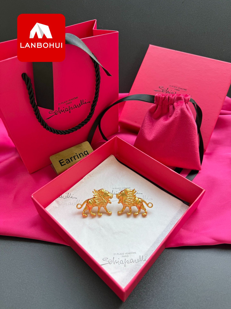 Lanbohui Серьги #1