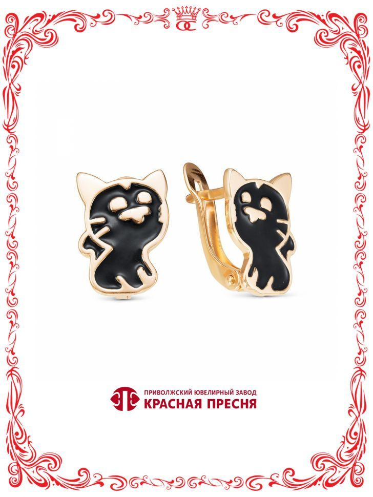 Серьги детские бижутерия с кошками эмаль А3409517-1 #1