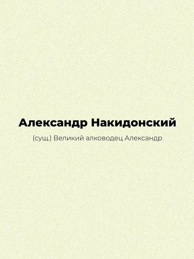 Футболка #1