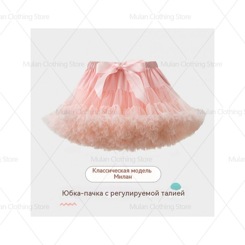 Юбка #1