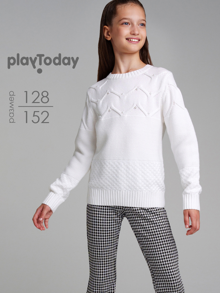 Джемпер PlayToday #1