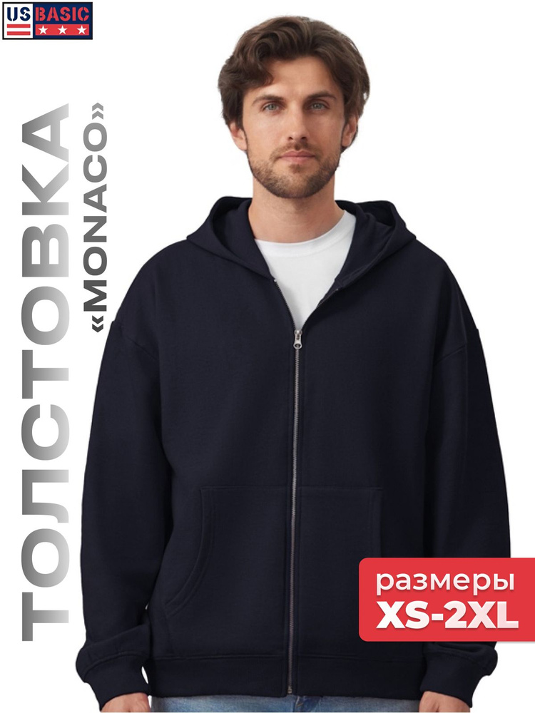 Толстовка US Basic #1
