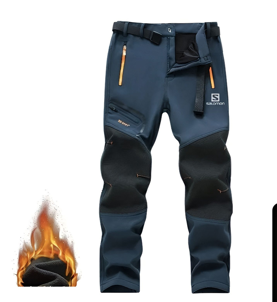 Брюки Salomon #1