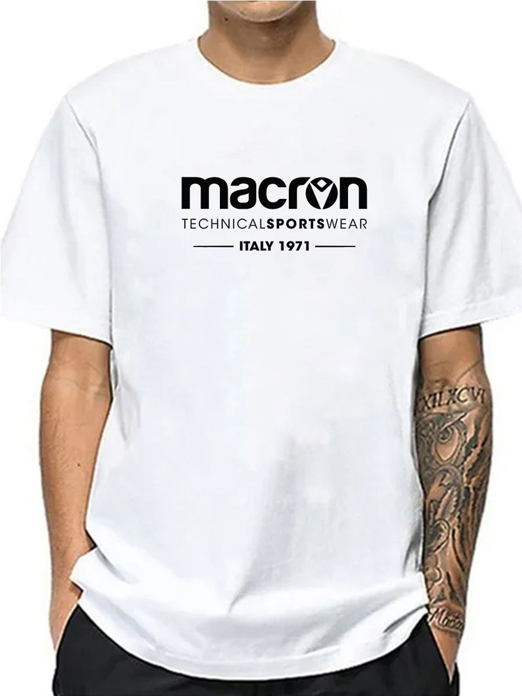 Футболка Macron #1