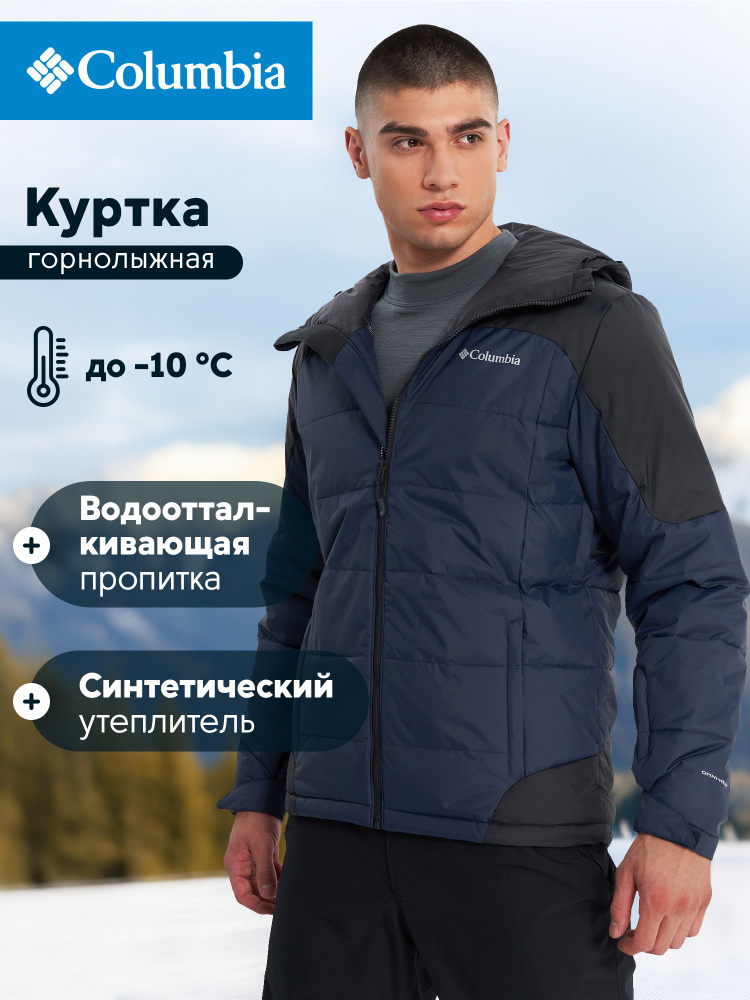 Пуховик Columbia #1