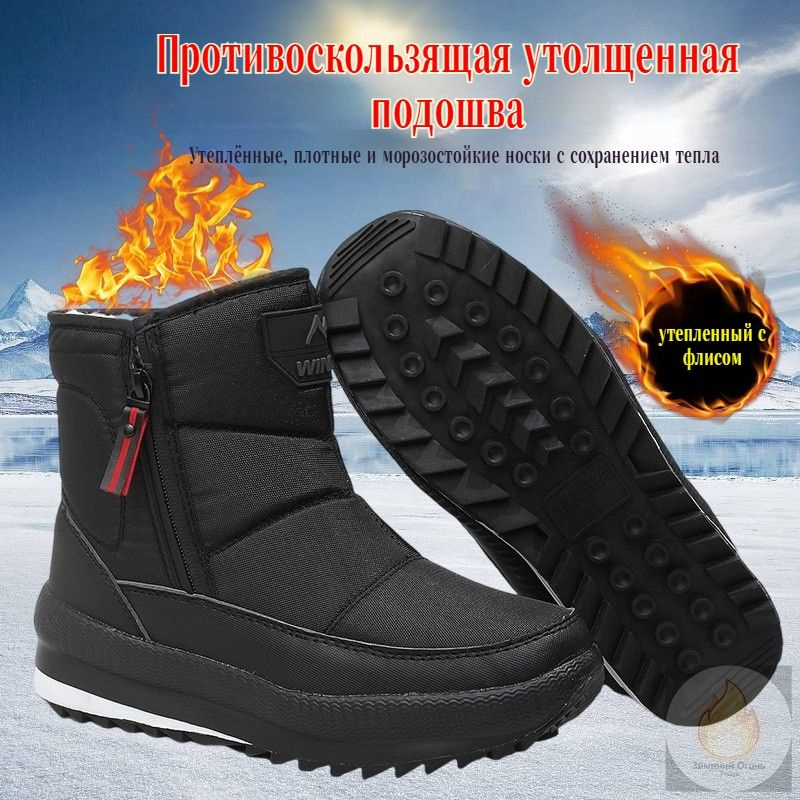 Угги UGG #1