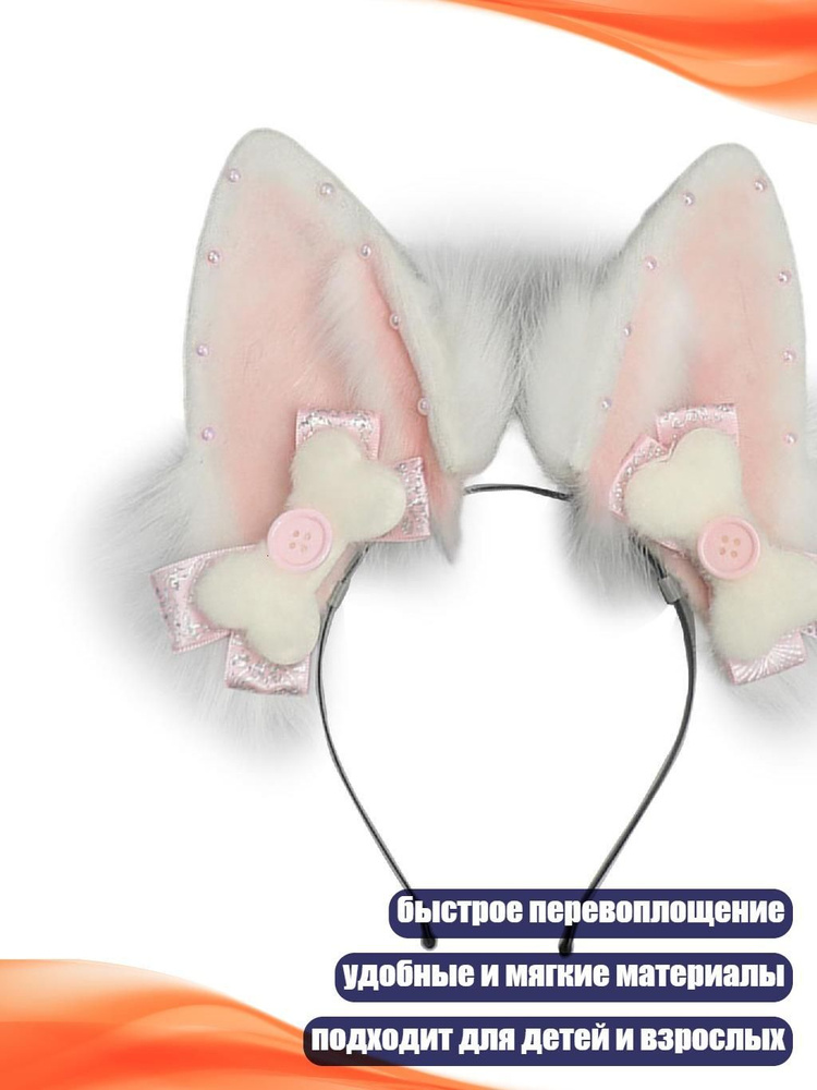 БДСМ одежда #1