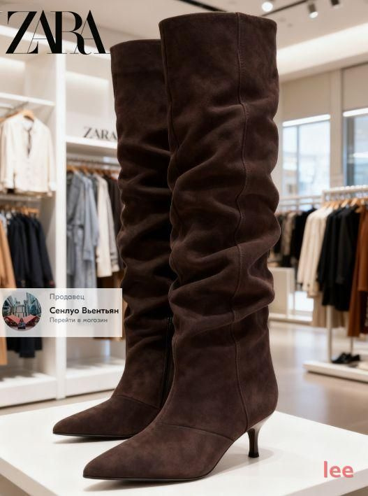 Ботинки Zara #1