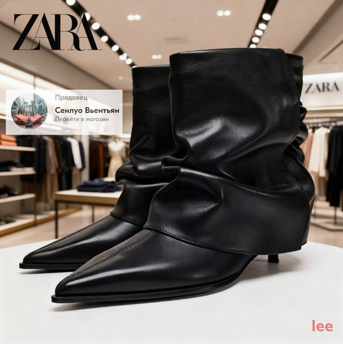 Ботинки Zara #1