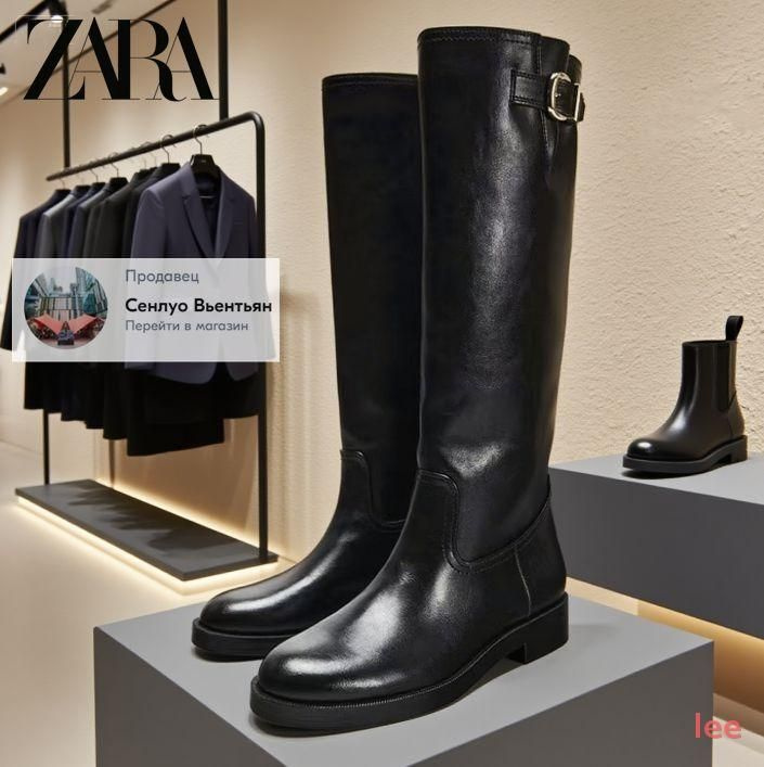 Ботинки Zara #1