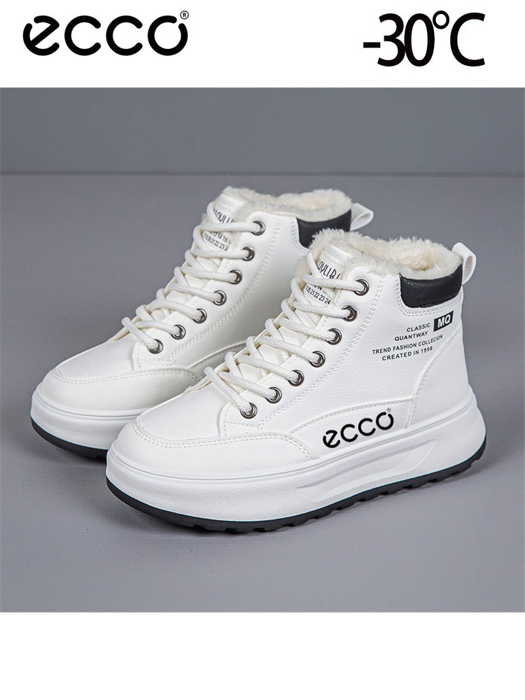 Кроссовки ECCO #1
