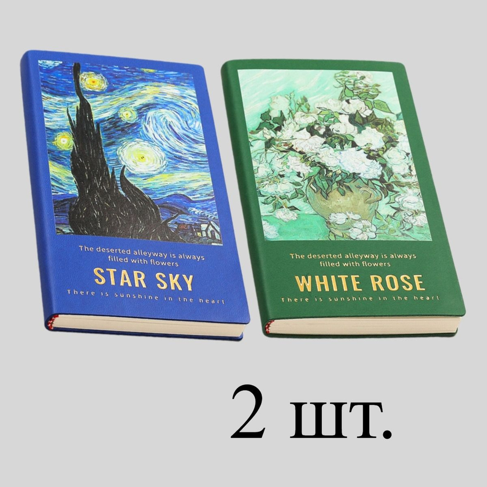  Блокнот A6 #1