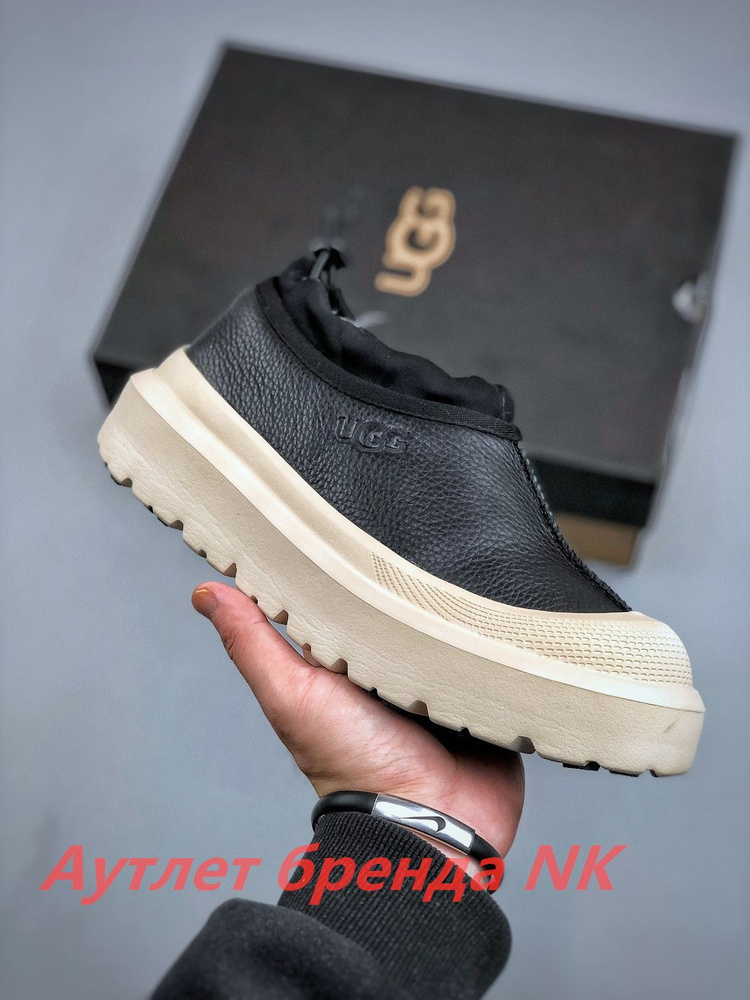 Кроссовки UGG #1