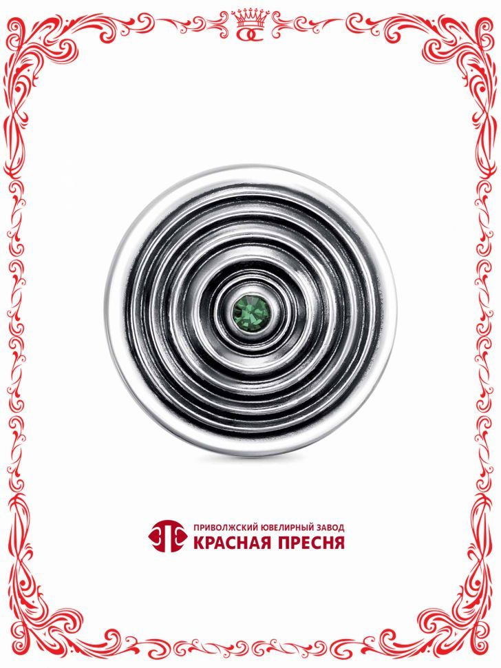 Брошь спираль из бижутерии с зеленой вставкой в центре А14616288-7 #1