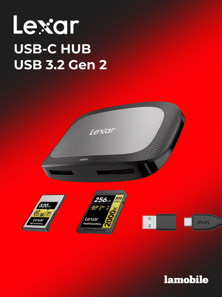 Картридер Lexar CFexpress Type A/SD USB 3.2 Gen 2 #1