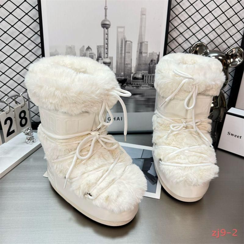 Ботинки Moon Boot #1